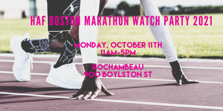10/11 Boston Marathon Watch Party